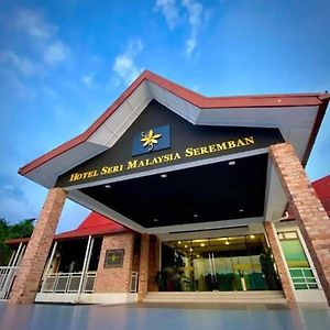 Hotel Seri Malaysia Seremban